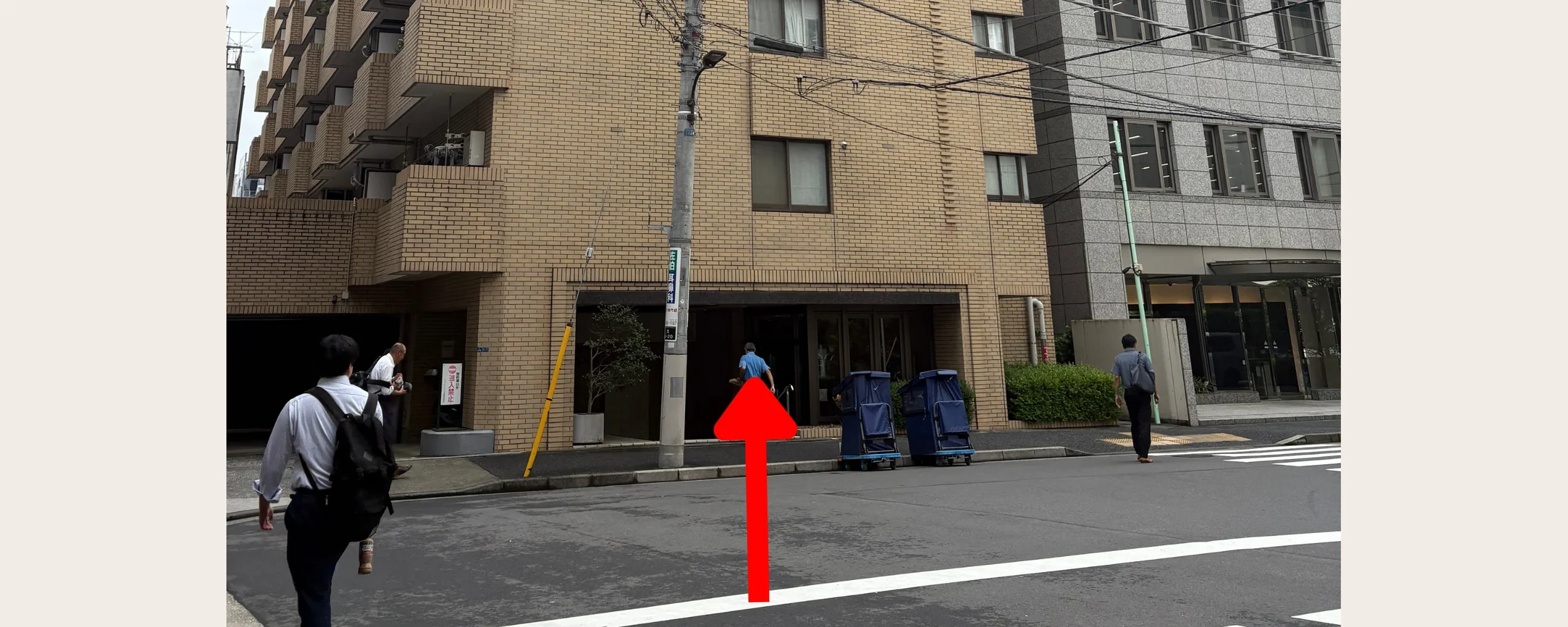 田町・三田店が入るマンション（グランドメゾン三田）の外観